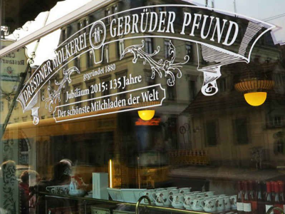 Крамниця Пфунда: екскурсія до найкрасивішого молочного магазину