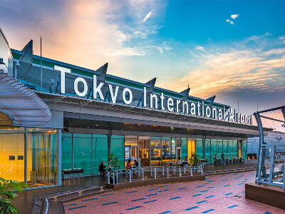 Від Японії до Великобританії: Топ аеропортів світу